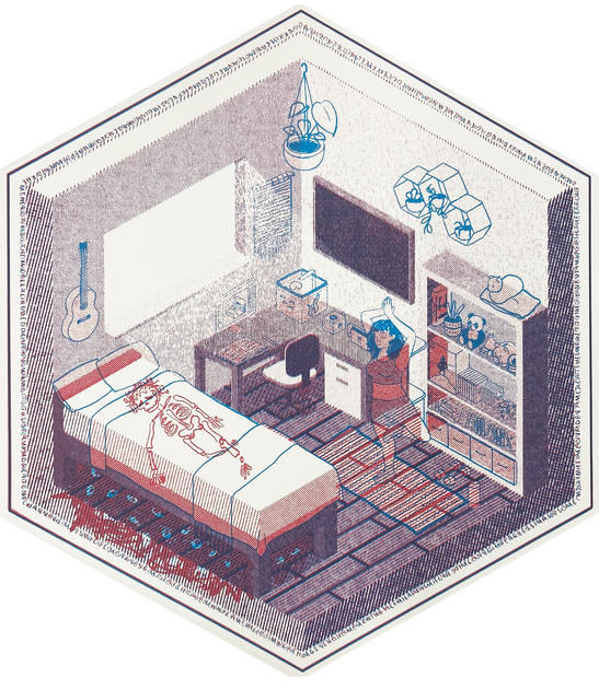 Bed Rot (Day), Screen Print, 2023